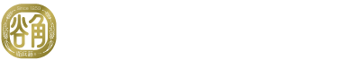 角谷製菓ロゴ